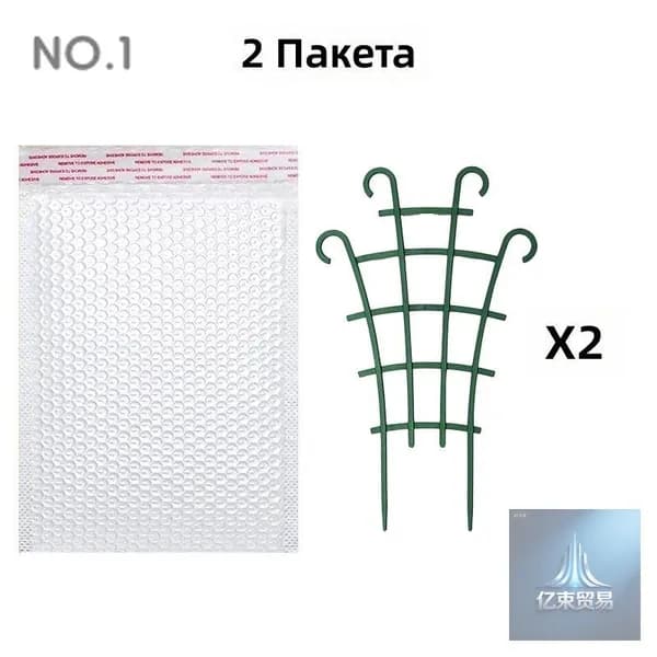 Подставка для цветов х 15.5 см х 26 см