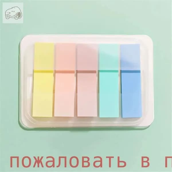 Книга, дерево пожеланий