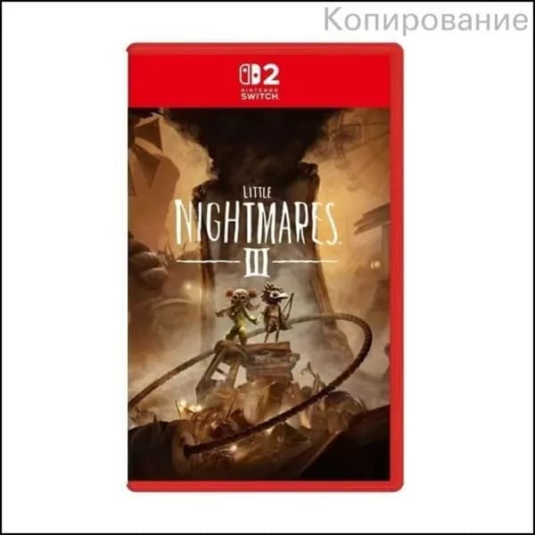 Игра Little Nightmares III (Nintendo Switch, Оригинальный)