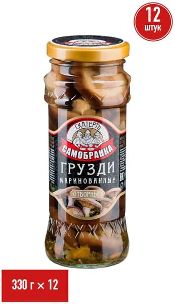 Грузди Скатерть-Самобранка маринованные 370 г, набор: 12 штук