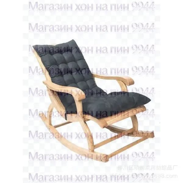 Шезлонг