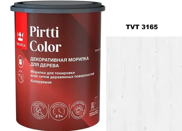 Морилка для декоративной тонировки всех типов деревянных поверхностей Tikkurila Pirtti Color БЕЛАЯ 0,9л