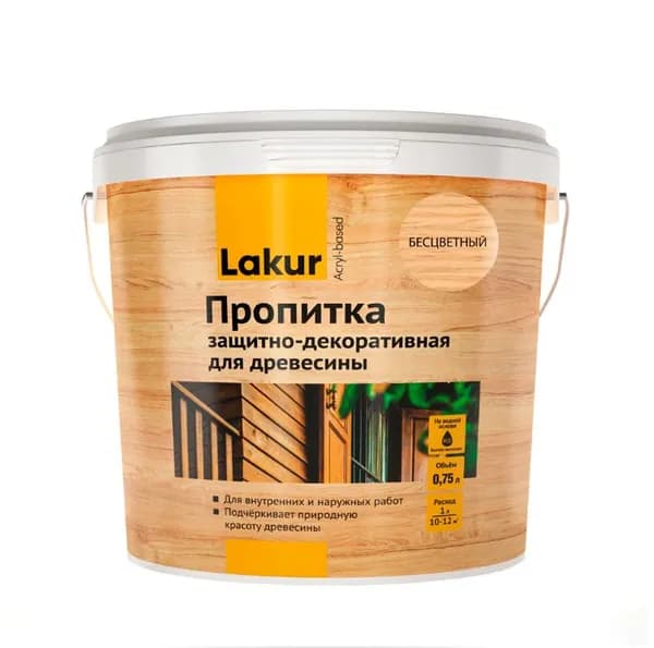 Пропитка для дерева защитно-декоративная акриловая Lakur бесцветная 0,75 л