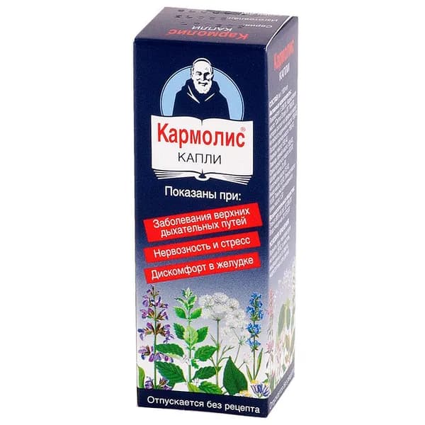 Кармолис капли для приема внутрь ингаляций и наружного применения 50 мл