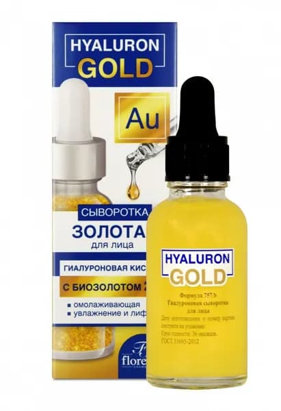 Floresan Гиалуроновая сыворотка для лица с биозолотом, Hyaluron Gold, 30 мл