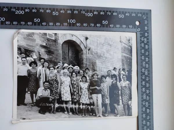 Старинная Фотография - Прошлое в Кадре: Эпоха СССР / Россия.