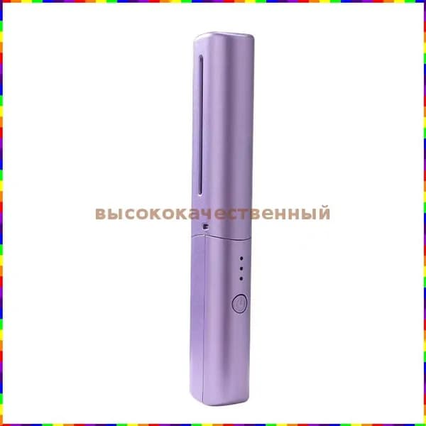 Портативный выпрямитель для волос, расческа, аккумуляторный мини-выпрямитель для волос, фиолетовый