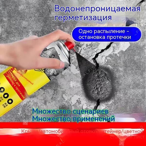 Функциональная добавка к ЛКМ