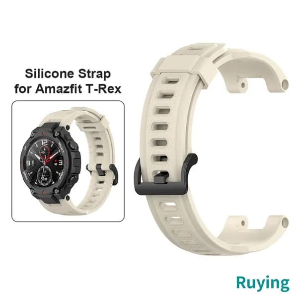 Силиконовый ремешок для Amazfit T-Rex/T-Rex Pro, бежевый, 218 27 мм