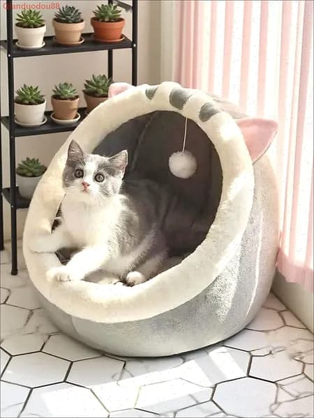 Уютный домик для кошек и собак с мягкой лежанкой и бортиками