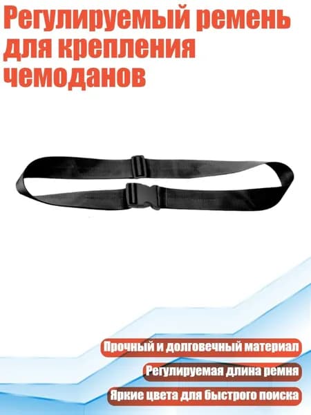 Бокс герметичный