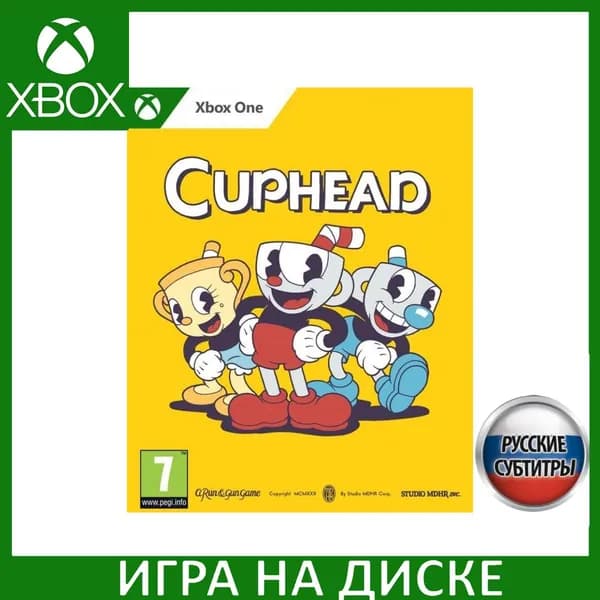 Игра Cuphead Физическое издание (Physical Edition) Xbox One, Series X Русская Версия Диск на Xbox
