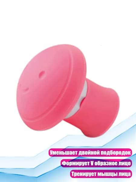 Тренажер для развития реакции 2SS401677_ZHMC