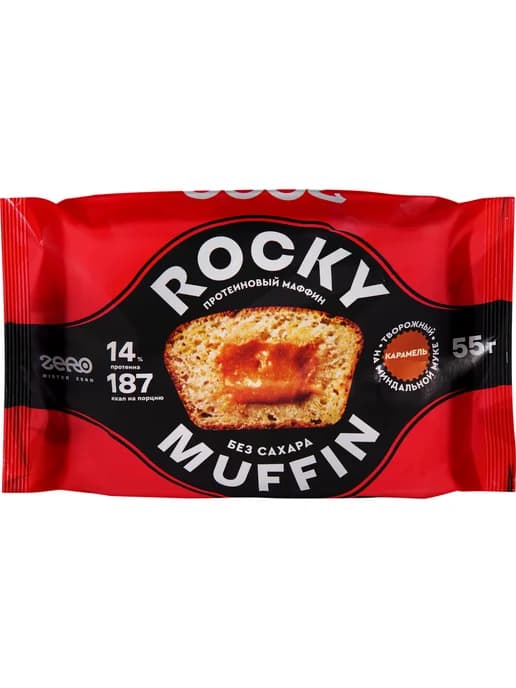 Маффин протеиновый MR.DJEMIUS ZERO Rocky Muffin Творожный с