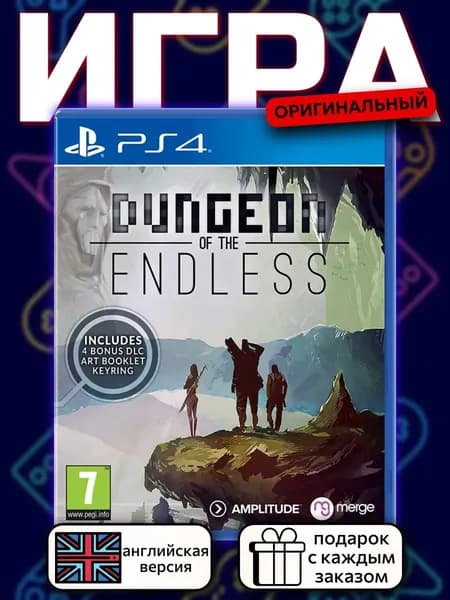 Dungeon of the Endless PS4, английская версия