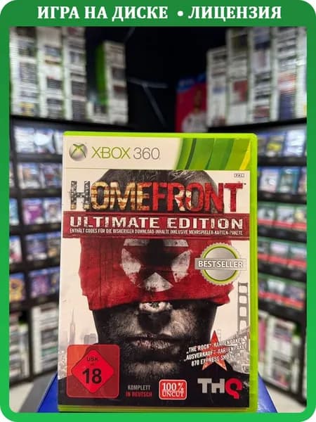 Игра Homefront Ultimate Edition (Xbox 360) (Box)