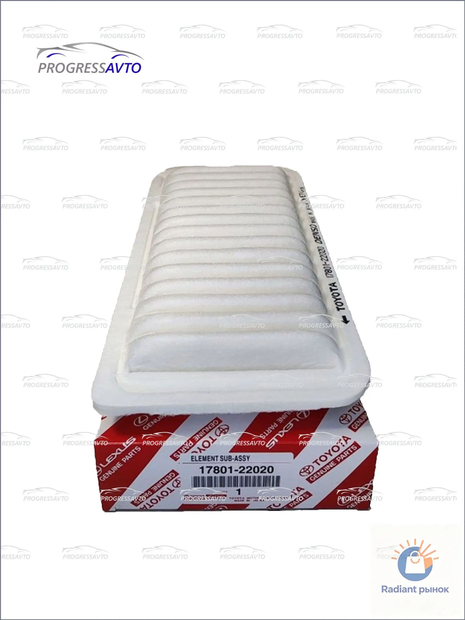 DENSO Фильтр воздушный арт. 17801-22020, 1 шт.