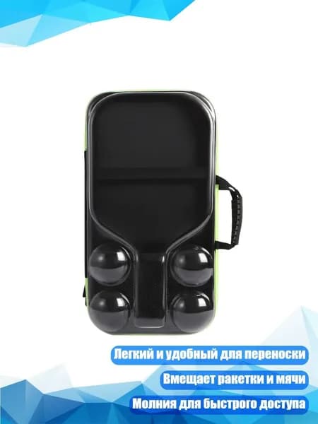 Ракетка для падел тенниса
