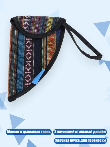 Чехол для спортивного инвентаря