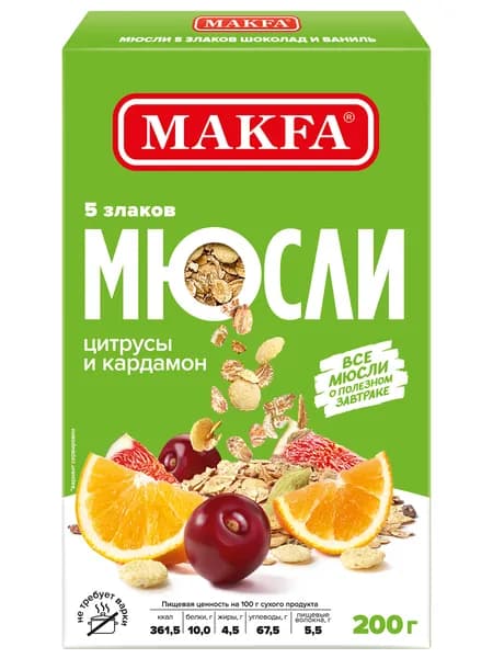 Мюсли 5 злаков Makfa ЦИТРУСЫ и КАРДАМОН, 200 г