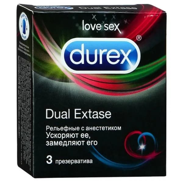 Презервативы Durex Dual Extase (рельефные с анестетиком), №3