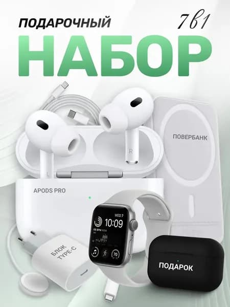 Смарт-часы SWATCHTZ002