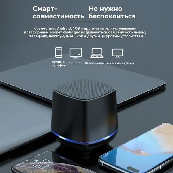 Сабвуфер для небольшого настольного компьютера, домашний USB-проводной мини-динамик