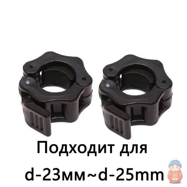 Замок для грифа