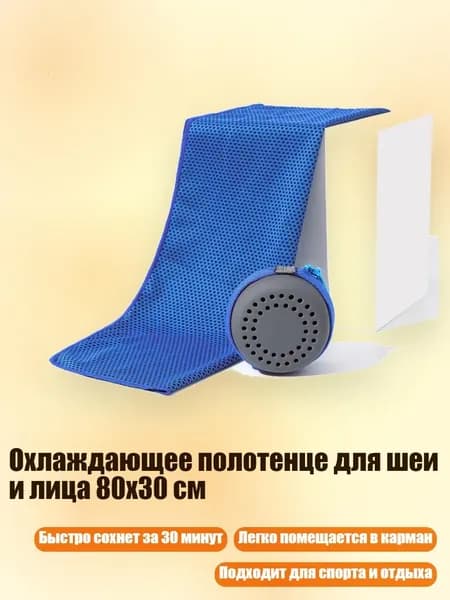 Аксессуары, запчасти для снорклинга