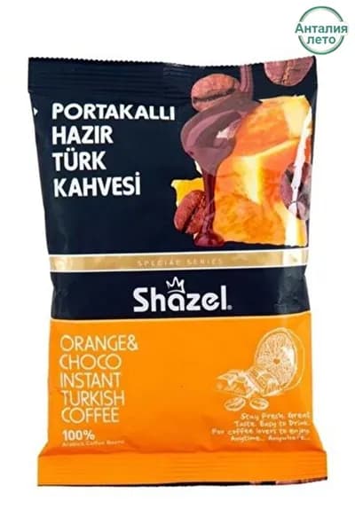 Shazel Кофе растворимый Порошковый 100г. 1шт.