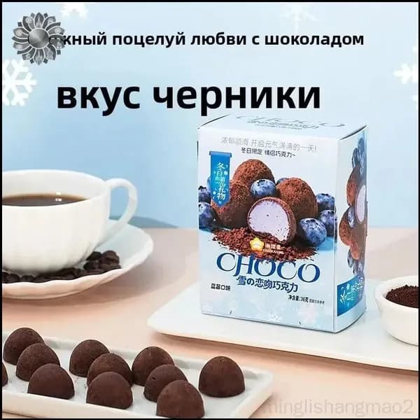 Популярный бисквит с черничным кремом minglishangmao2