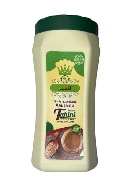 Тахина (кунжутная паста) "Альамир" 700 г.