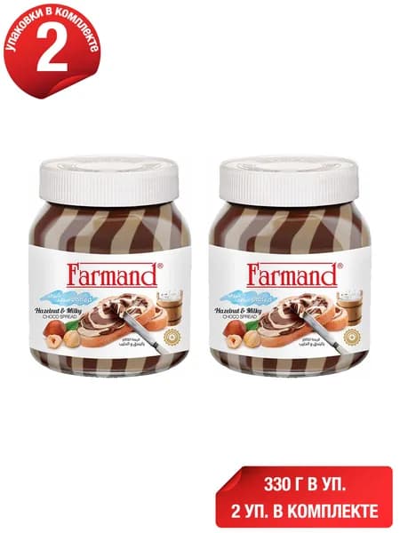 Паста Farmand молочно-ореховая с добавлением какао 330 г, набор: 2 штуки
