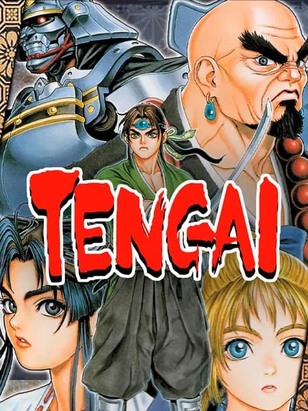 Tengai