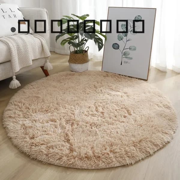 Коврик для ванной 60x60 см