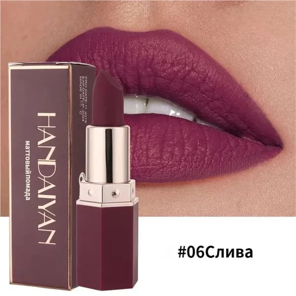 6-Цветная Матовая Губная Помада С Антипригарным Покрытием, Не Выцветающая