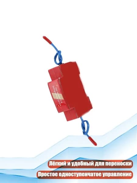Портативное аэрозольное средство пожаротушения, 10g