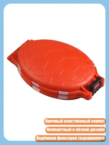 Двусторонний органайзер для приманок, портативная коробка для рыболовных инструментов, пластиковый кейс, красный