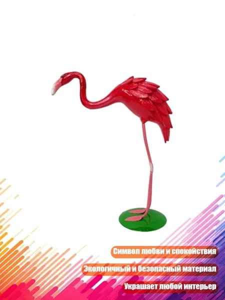 Статуэтка фламинго из смолы, - 03