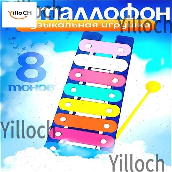 Эксклюзивный инструмент для детского музицирования