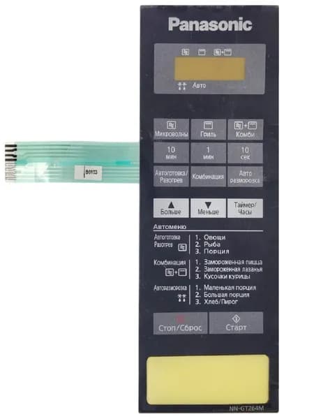 Panasonic A630Y44A0MZP Сенсорная панель на русском для СВЧ (микроволновой печи) NN-GT264M ZPE