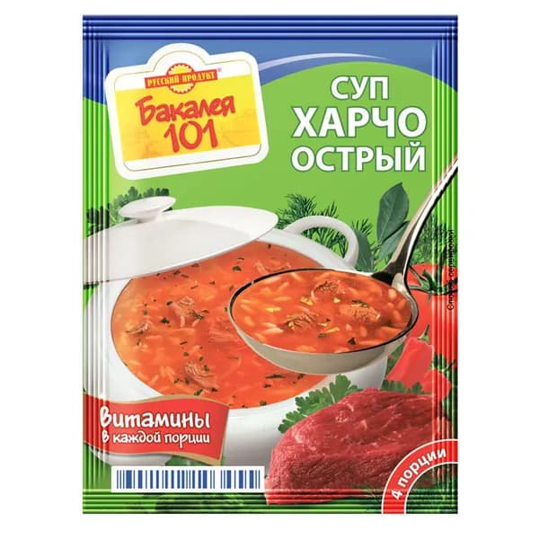 Суп Бакалея 101 харчо острый 60 г