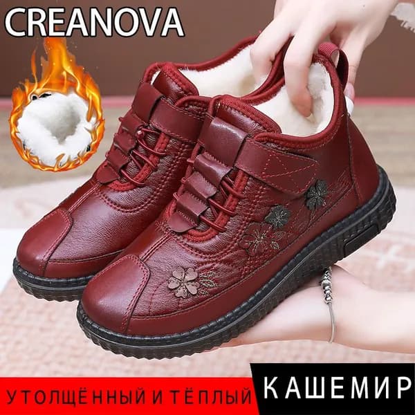 Сапоги CREANOVA