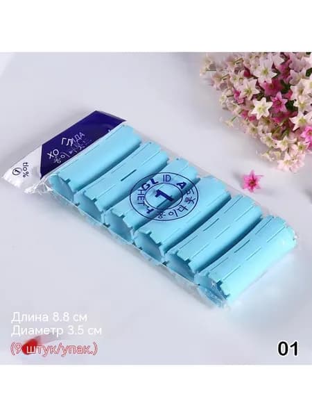 Щипцы для завивки волос Pearl blossom