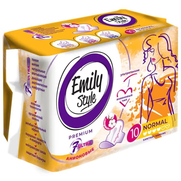 Emily Style Прокладки женские Premium Normal 10шт