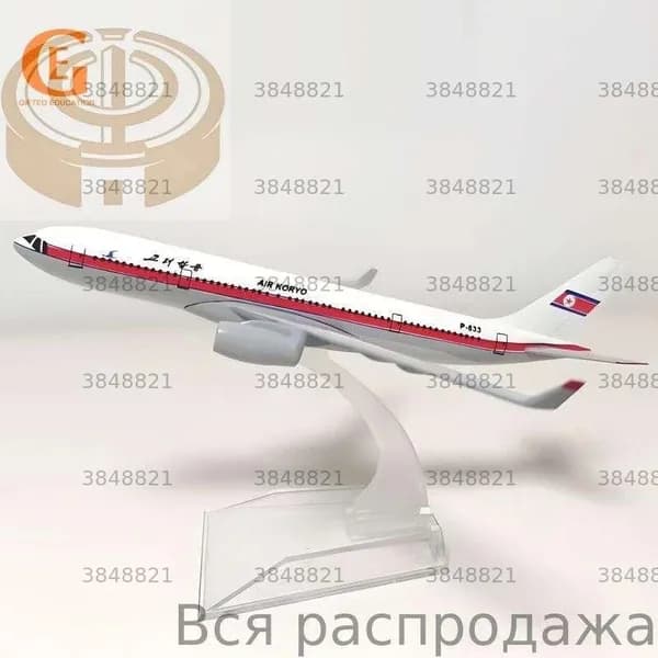 Металлическая Модель Самолета TU-204 P-633 Северная Корея, Советских Air KORYO Литая Коллекционная