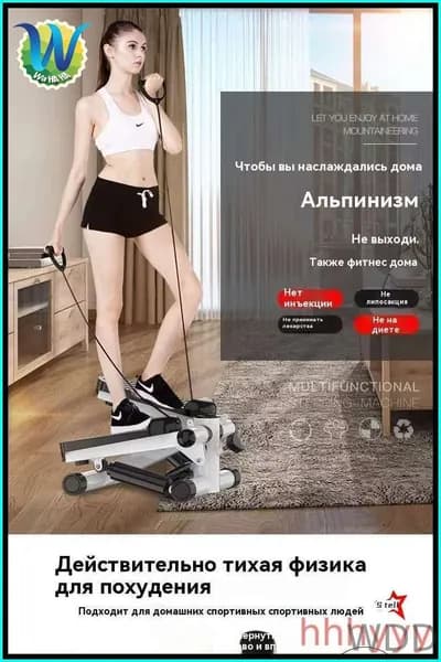 Степпер 118918TRN-47b0b2441ed8
