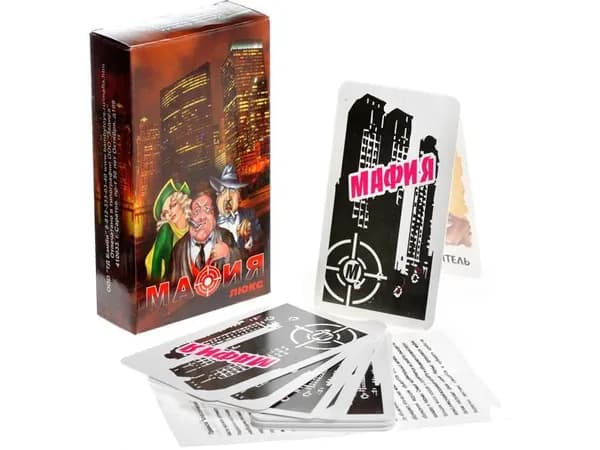 Игра карточная "Мафия"