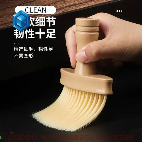 Guzheng кисть гитары тряпка набор для чистки чистящие аксессуары