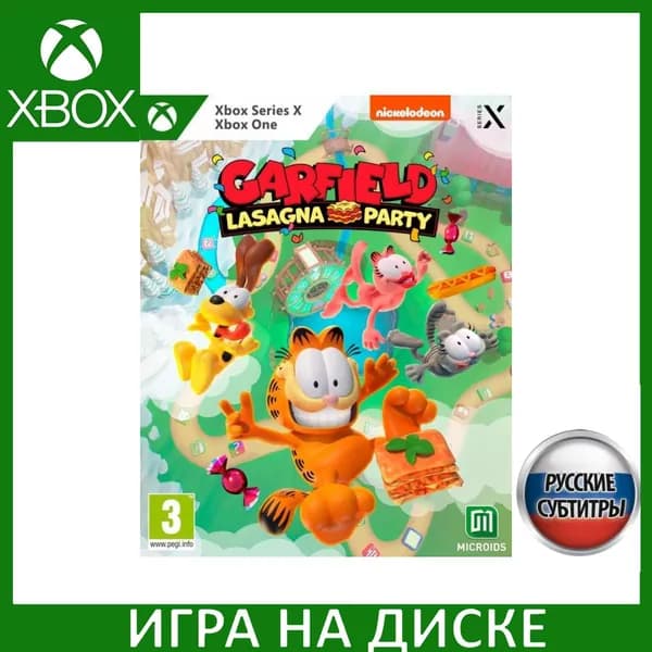 Игра Garfield Lasagna Party Xbox One, Series X Русская Версия Диск на Xbox